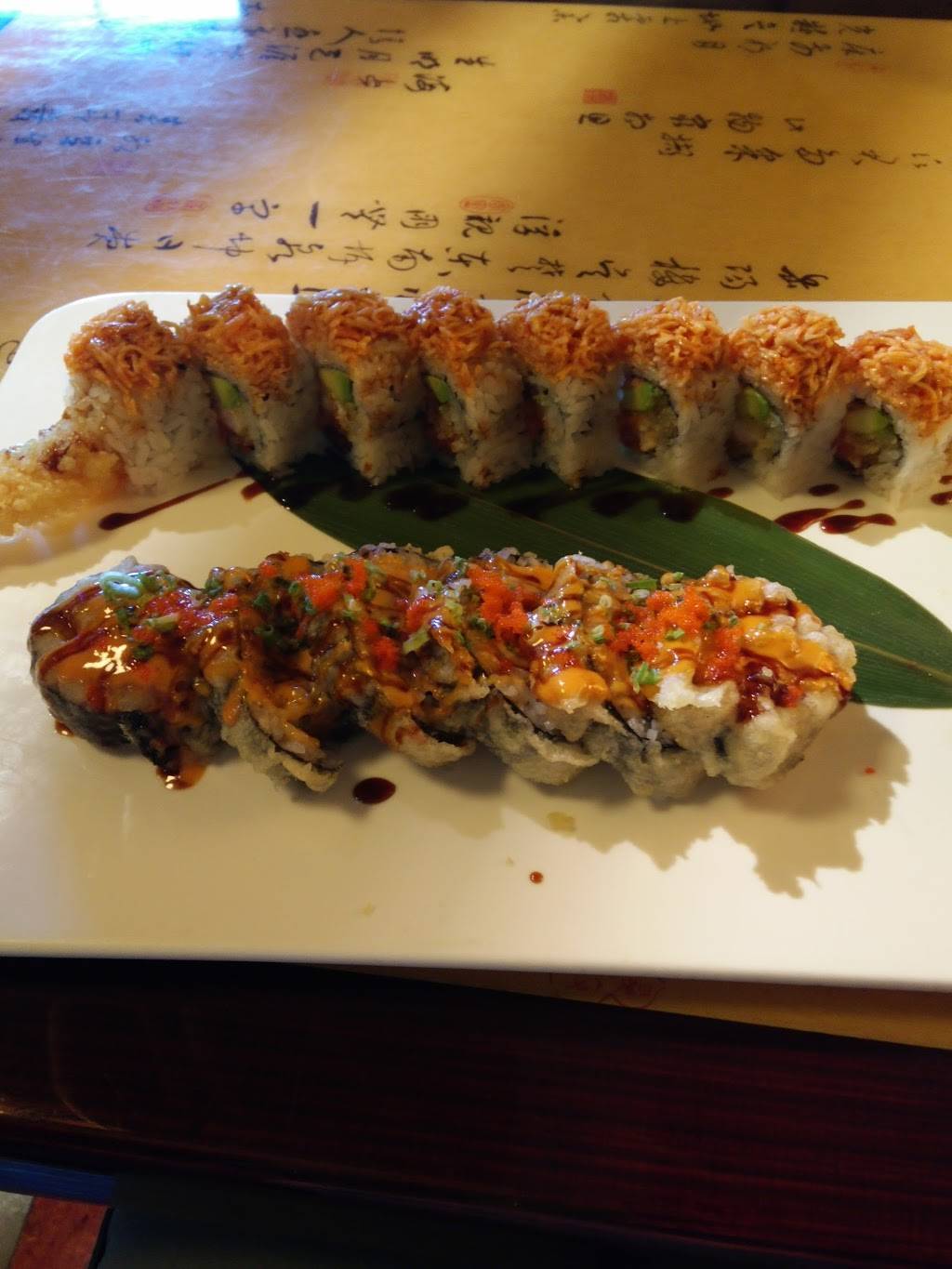 Koto Japanese Bistro | restaurant | 2127 Lantern Ridge Dr, Richmond, KY 40475, USA | 8596238388 OR +1 859-623-8388