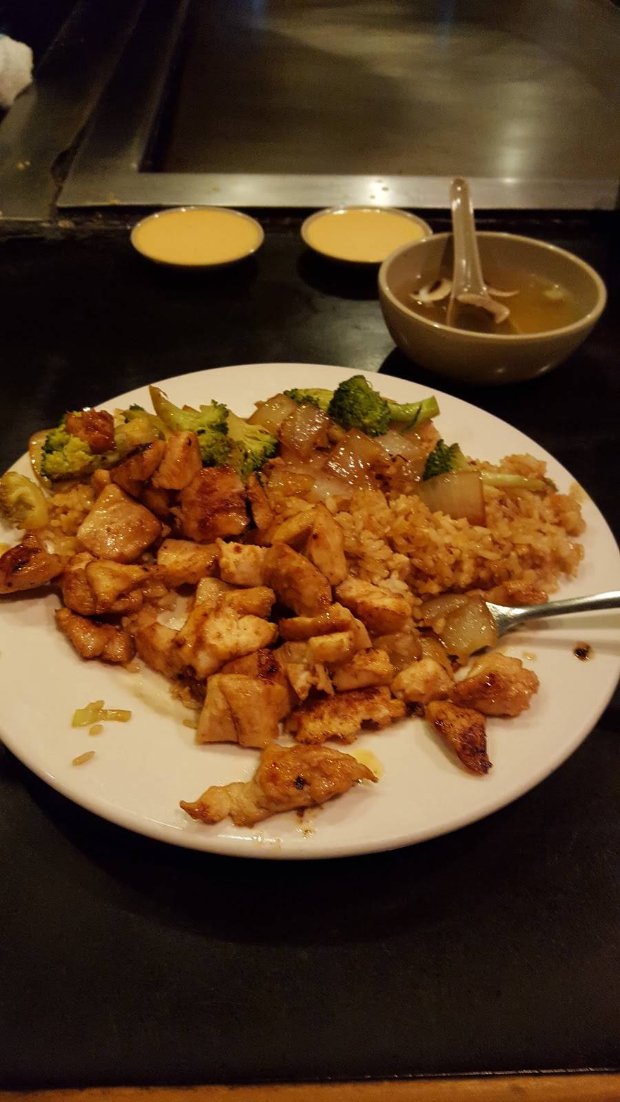 Kabuto Japanese Steak House | restaurant | 1001 E W.T. Harris Blvd, Charlotte, NC 28213, USA | 7045481219 OR +1 704-548-1219