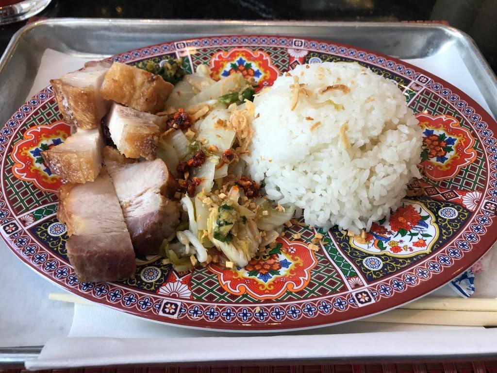 Hei Hei Tiger | restaurant | 2001 International Dr, McLean, VA 22102, USA | 7038277700 OR +1 703-827-7700