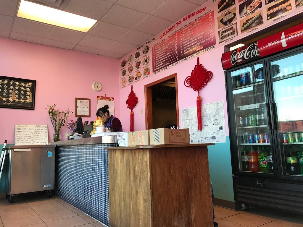 Asian Boy | restaurant | 1197 E Pulaski Hwy L, Elkton, MD 21921, USA | 4103922726 OR +1 410-392-2726