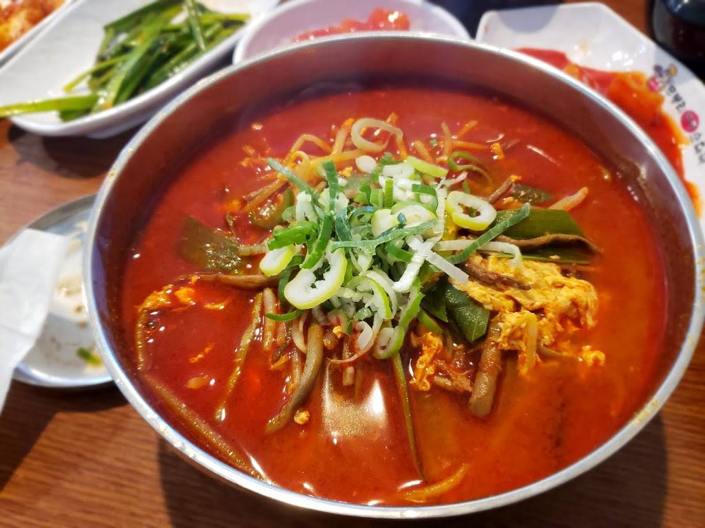 Moo Bong Ri | restaurant | 4390 Telegraph Ave #K, Oakland, CA 94611, USA | 5106544606 OR +1 510-654-4606