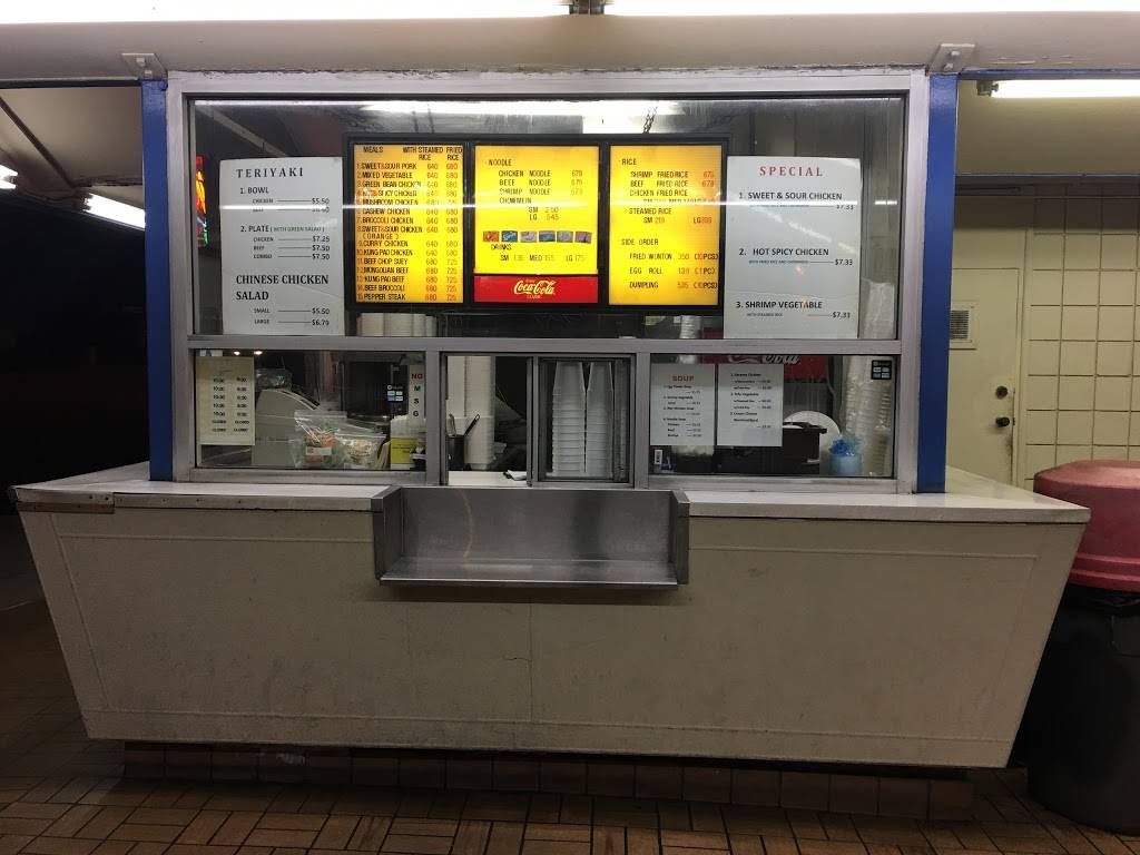 The Fortune Cookie | restaurant | 4415 Torrance Blvd, Torrance, CA 90503, USA | 3102141125 OR +1 310-214-1125