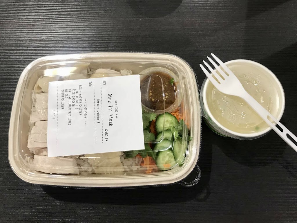 Chicken Meets Rice (Fremont) | restaurant | 46551 Mission Blvd UNIT 101, Fremont, CA 94539, USA | 5105560280 OR +1 510-556-0280