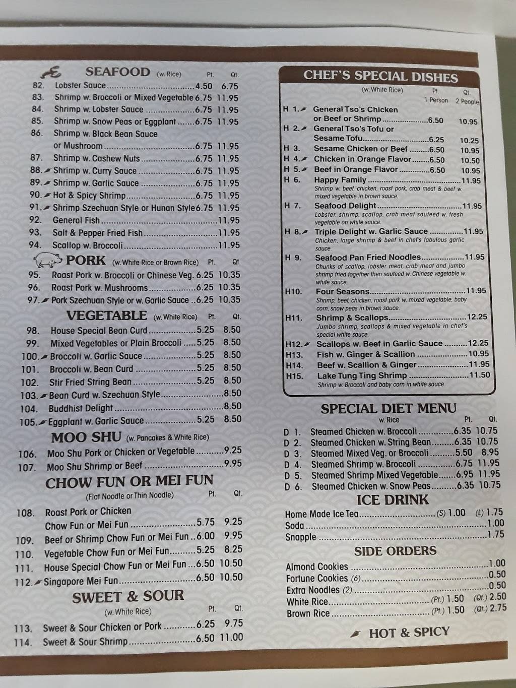 Happy Gathering | restaurant | 32-20 34th Ave, Long Island City, NY 11106, USA | 7187294488 OR +1 718-729-4488