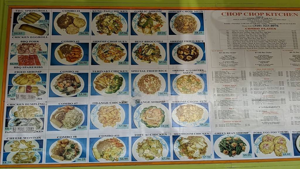 Chop Chop Kitchen | restaurant | 15322 Normandie Ave, Gardena, CA 90247, USA | 3103234076 OR +1 310-323-4076