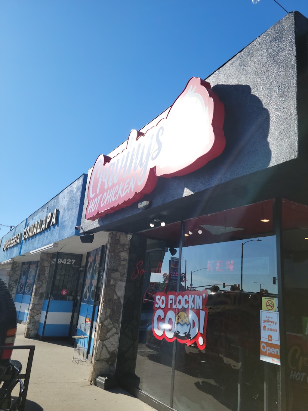 Cravings Hot Chicken | restaurant | 9425 Alondra Blvd, Bellflower, CA 90706, USA | 5629911480 OR +1 562-991-1480