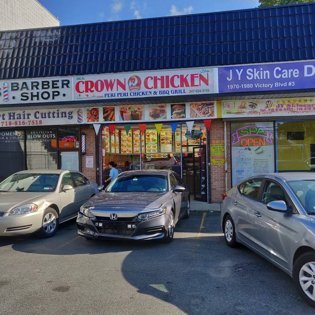Crown Chicken Peri Peri chicken & BBQ grill (Halal) | restaurant | 1970 Victory Blvd, Staten Island, NY 10314, USA | 3479343155 OR +1 347-934-3155