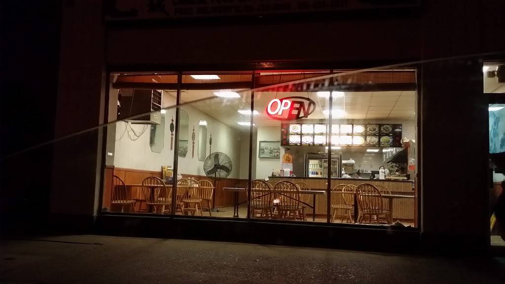 Great Wall | restaurant | 1124 Union Blvd, Allentown, PA 18109, USA | 6104358837 OR +1 610-435-8837