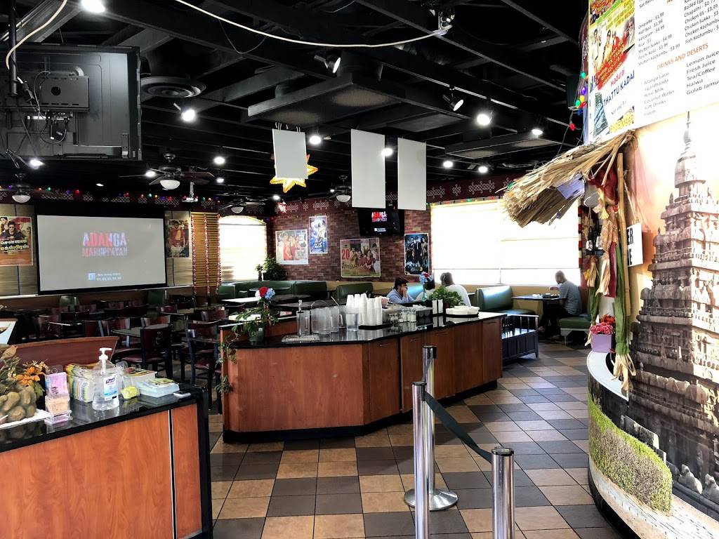 MTK Indian Live Kitchen Restaurant | restaurant | Irving, TX 75063, USA | 4694209787 OR +1 469-420-9787