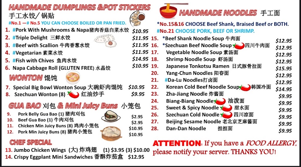 Chef Junes Dumplings | restaurant | 341 W Ogden Ave, Westmont, IL 60559, USA | 6302978138 OR +1 630-297-8138