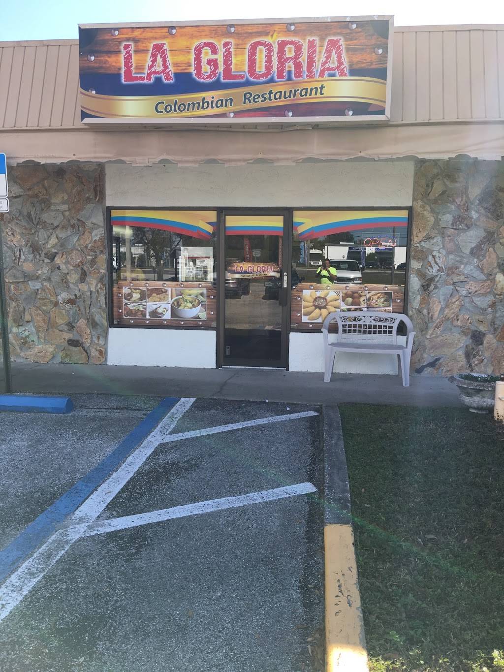La Gloria Colombian Restaurant | restaurant | 8232 Ulmerton Rd, Largo, FL 33771, USA | 7273517010 OR +1 727-351-7010
