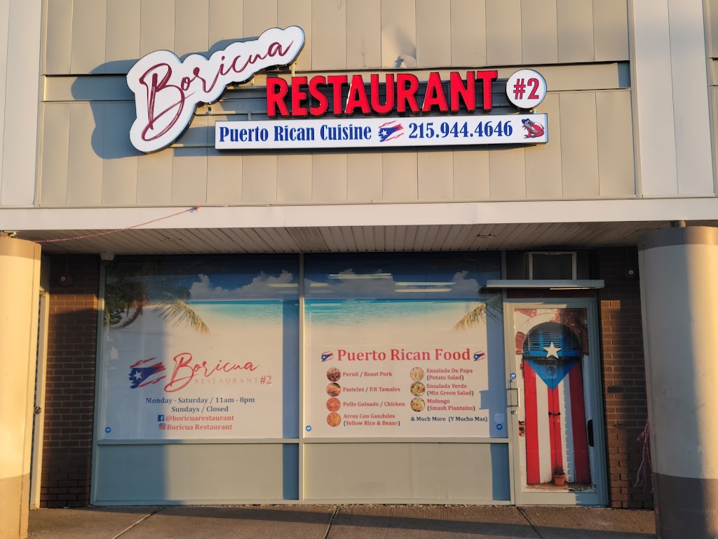 Boricua Restaurant 2 | restaurant | 3843 Aramingo Ave, Philadelphia, PA 19137, USA | 2159444646 OR +1 215-944-4646
