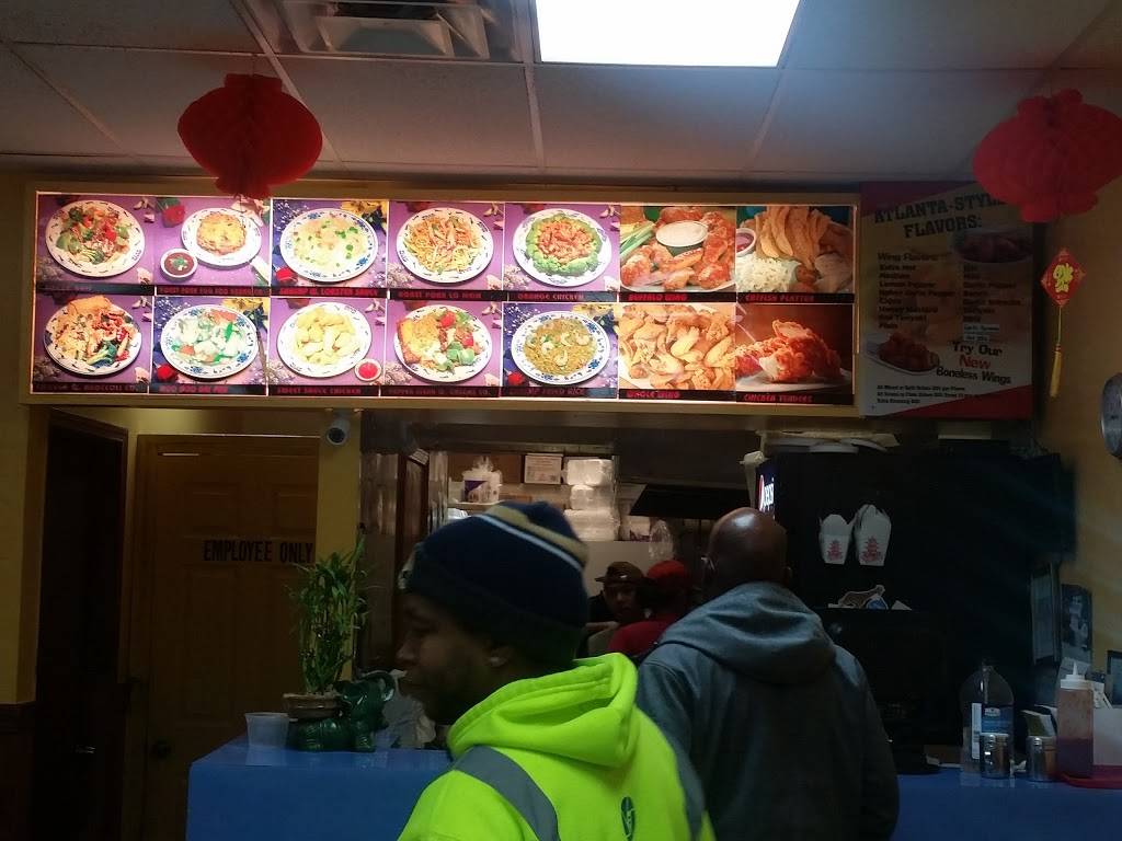 Wing China | restaurant | 9 Bellevue Park Plaza, Belleville, IL 62226, USA | 6182336888 OR +1 618-233-6888