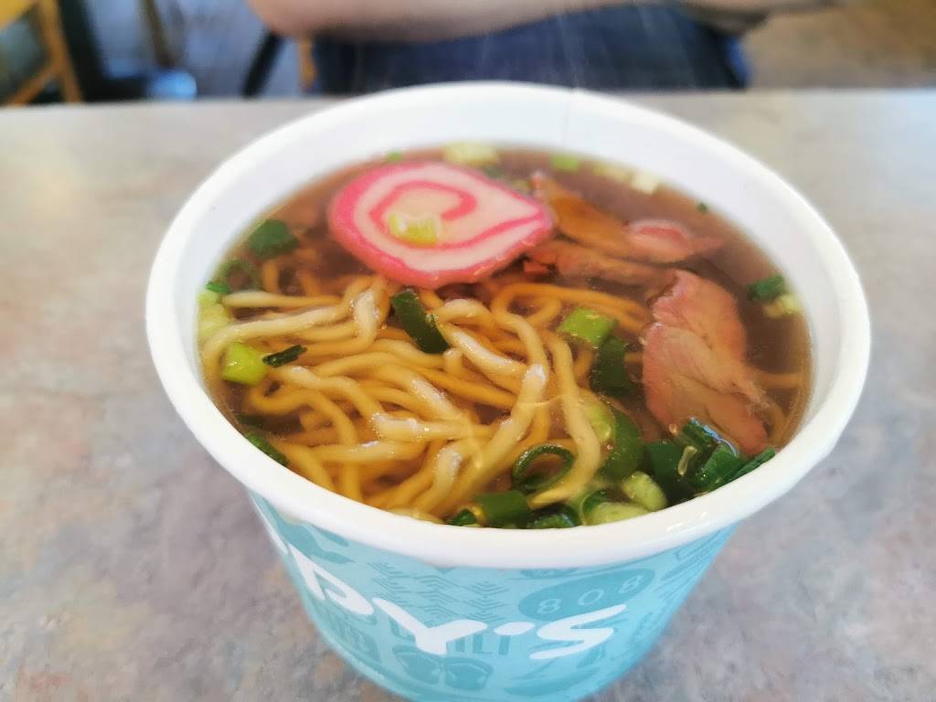 Zippys Kalihi | restaurant | 904 Mokauea St, Honolulu, HI 96819, USA | 8088321755 OR +1 808-832-1755