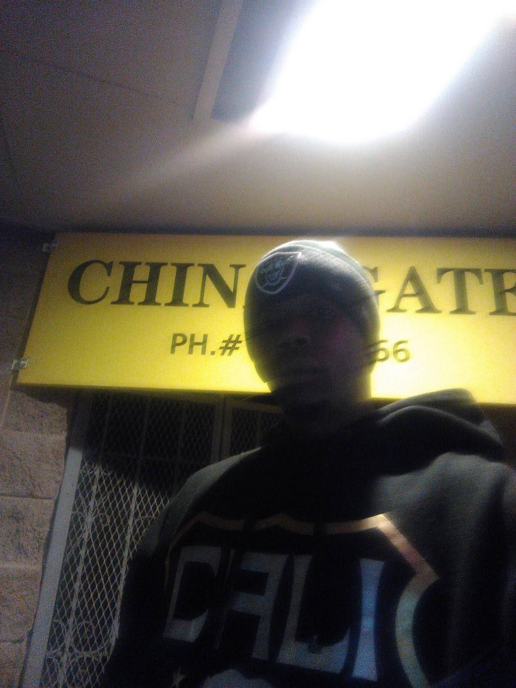 China Gate | restaurant | 1601 Yosemite Blvd E, Modesto, CA 95354, USA | 2095266666 OR +1 209-526-6666