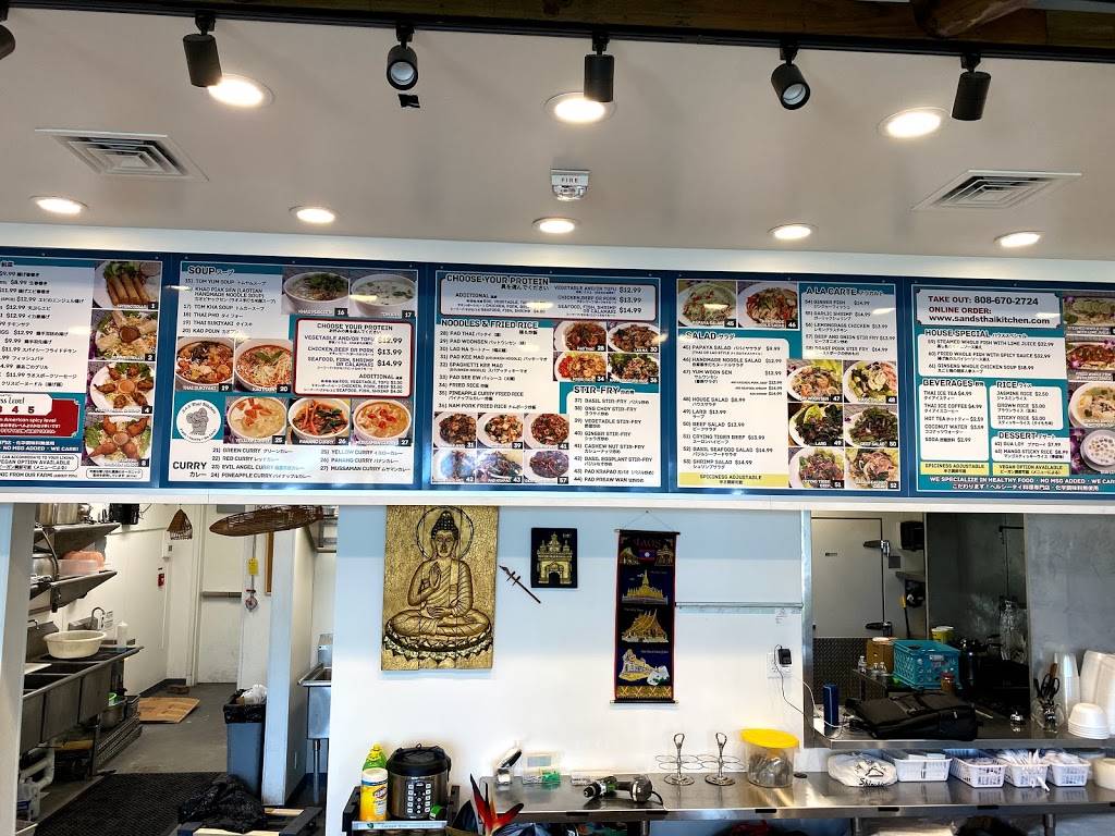 S&S Thai Kitchen | restaurant | 91-5431 Kapolei Pkwy Suite 424, Kapolei, HI 96707, USA | 8087737218 OR +1 808-773-7218