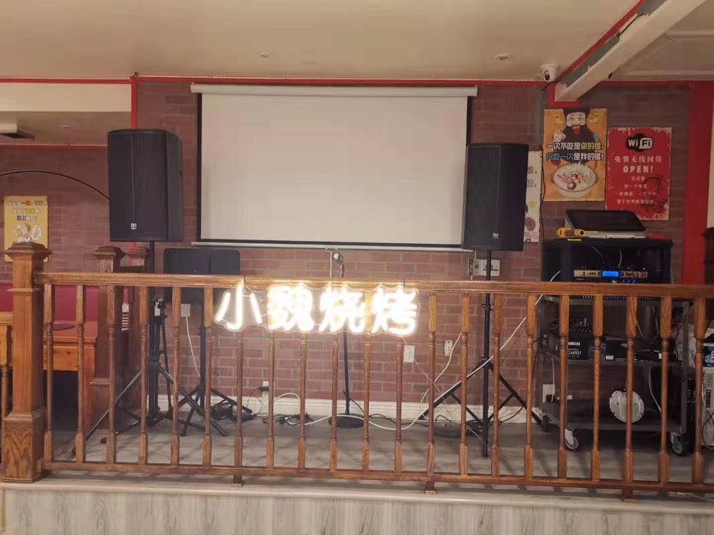 小魏烧烤xiaowei bbq | restaurant | 2101 San Gabriel Blvd, Rosemead, CA 91770, USA | 6264137360 OR +1 626-413-7360