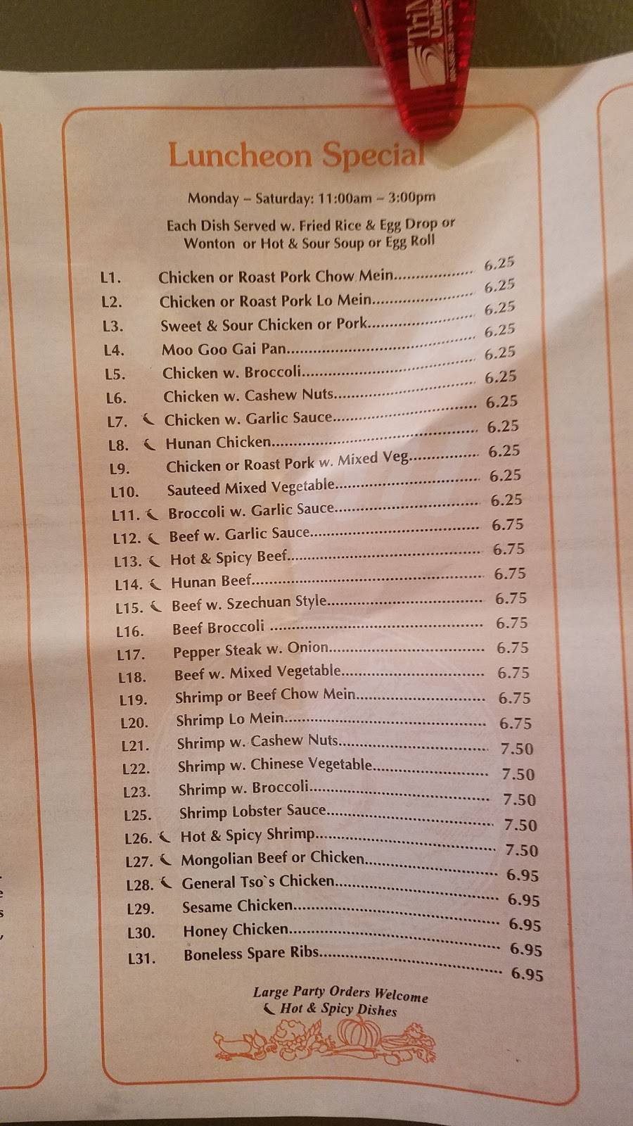 Great Wall | restaurant | 8014 Cumming Hwy # 406, Canton, GA 30115, USA | 6784938606 OR +1 678-493-8606