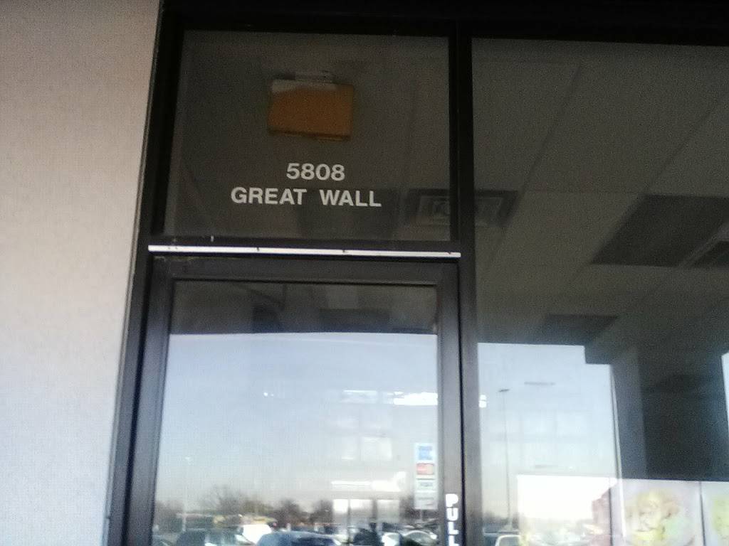 Number One | restaurant | 5808 Crawfordsville Rd, Indianapolis, IN 46224, USA | 3174879888 OR +1 317-487-9888