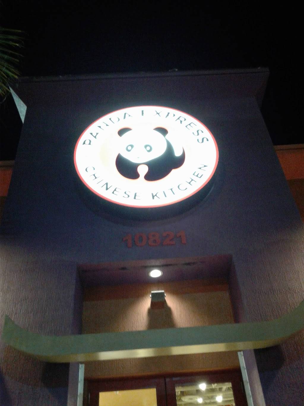 Panda Express | restaurant | 10821 SW 72nd St, Miami, FL 33173, USA | 3052732287 OR +1 305-273-2287