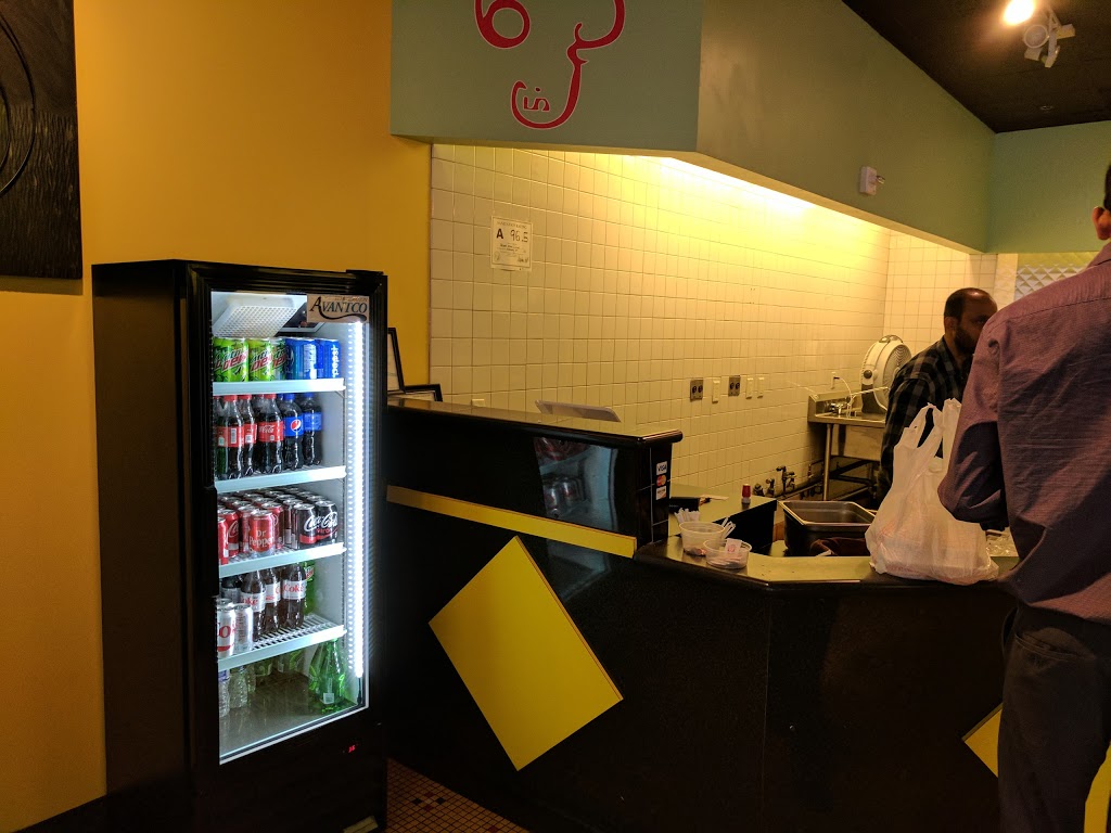 Nirvana II | restaurant | 401 S Tryon St, Charlotte, NC 28202, USA | 7049190502 OR +1 704-919-0502