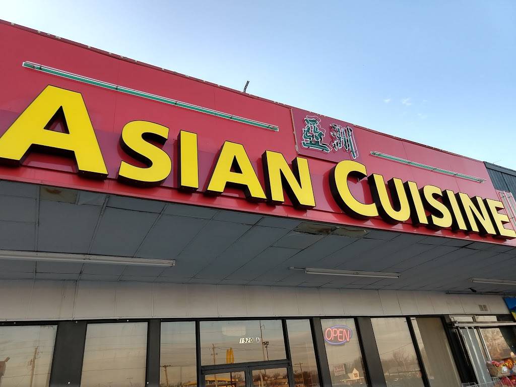 Asian Cuisine | restaurant | 1920 S Garnett Rd #A, Tulsa, OK 74128, USA | 9186108883 OR +1 918-610-8883