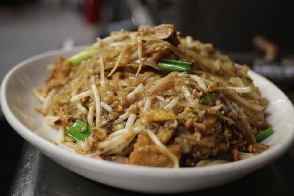 Kiin Lao & Thai Eatery | restaurant | 5846 Forbes Ave, Pittsburgh, PA 15217, USA | 4122269042 OR +1 412-226-9042