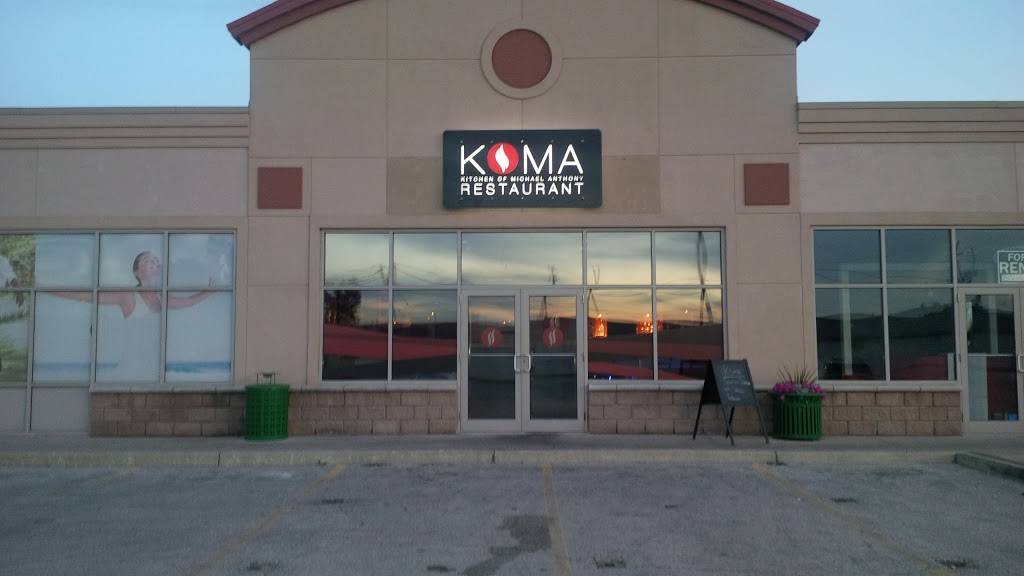 KOMA Restaurant | restaurant | 3090 Dougall Ave #403, Windsor, ON N9E 1S4, Canada | 5192535662 OR +1 519-253-5662