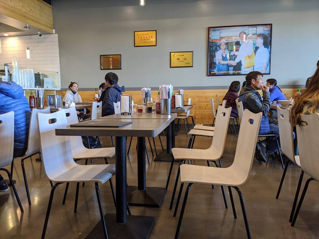 Yin Ji Chang Fen | restaurant | 2693 Stoneridge Dr #104, Pleasanton, CA 94588, USA | 9254259067 OR +1 925-425-9067