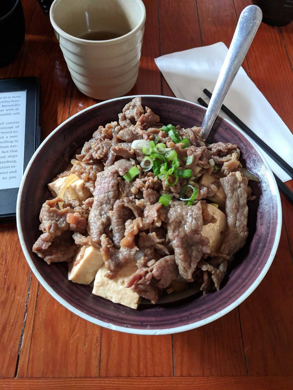 Akis Japanese Restaurant | restaurant | 2505 Hearst Ave C, Berkeley, CA 94709, USA | 5108480208 OR +1 510-848-0208