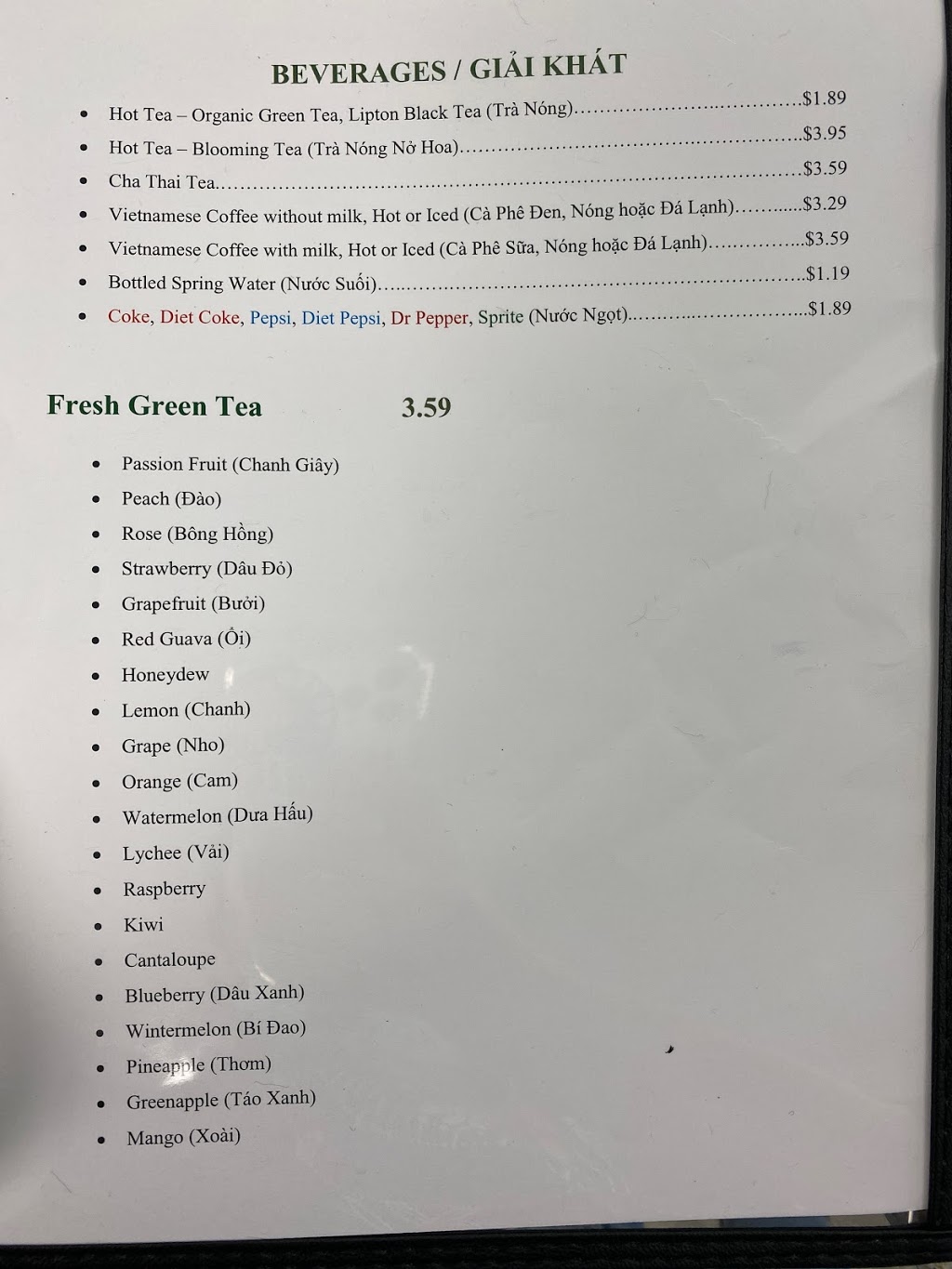 Pho Huong Thanh | restaurant | 1313 E Dixie Dr, Asheboro, NC 27203, USA | 3368487933 OR +1 336-848-7933