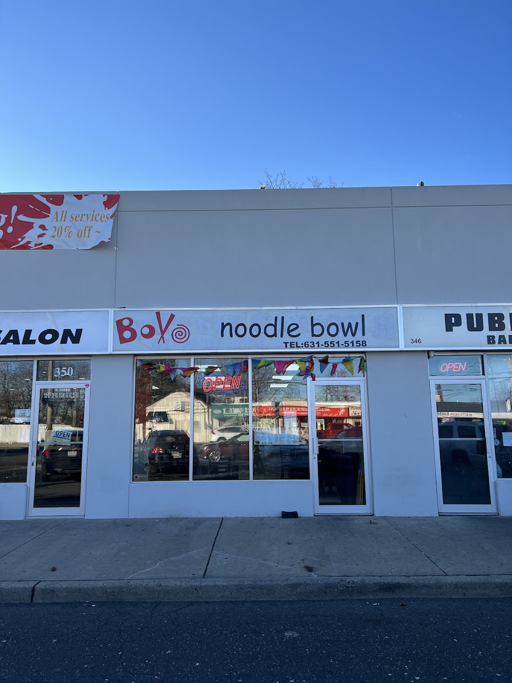 Boxo Noodle Bowl | restaurant | 348 Newbridge Rd, East Meadow, NY 11554, USA | 6315515158 OR +1 631-551-5158