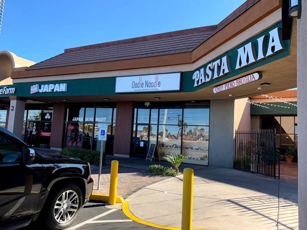 Oodle Noodle | restaurant | 4449 W Flamingo Rd, Las Vegas, NV 89103, USA | 7025389556 OR +1 702-538-9556