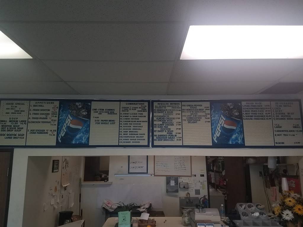 Egg Roll King | restaurant | 1450 E Prater Way # 107, Sparks, NV 89434, USA | 7753585666 OR +1 775-358-5666