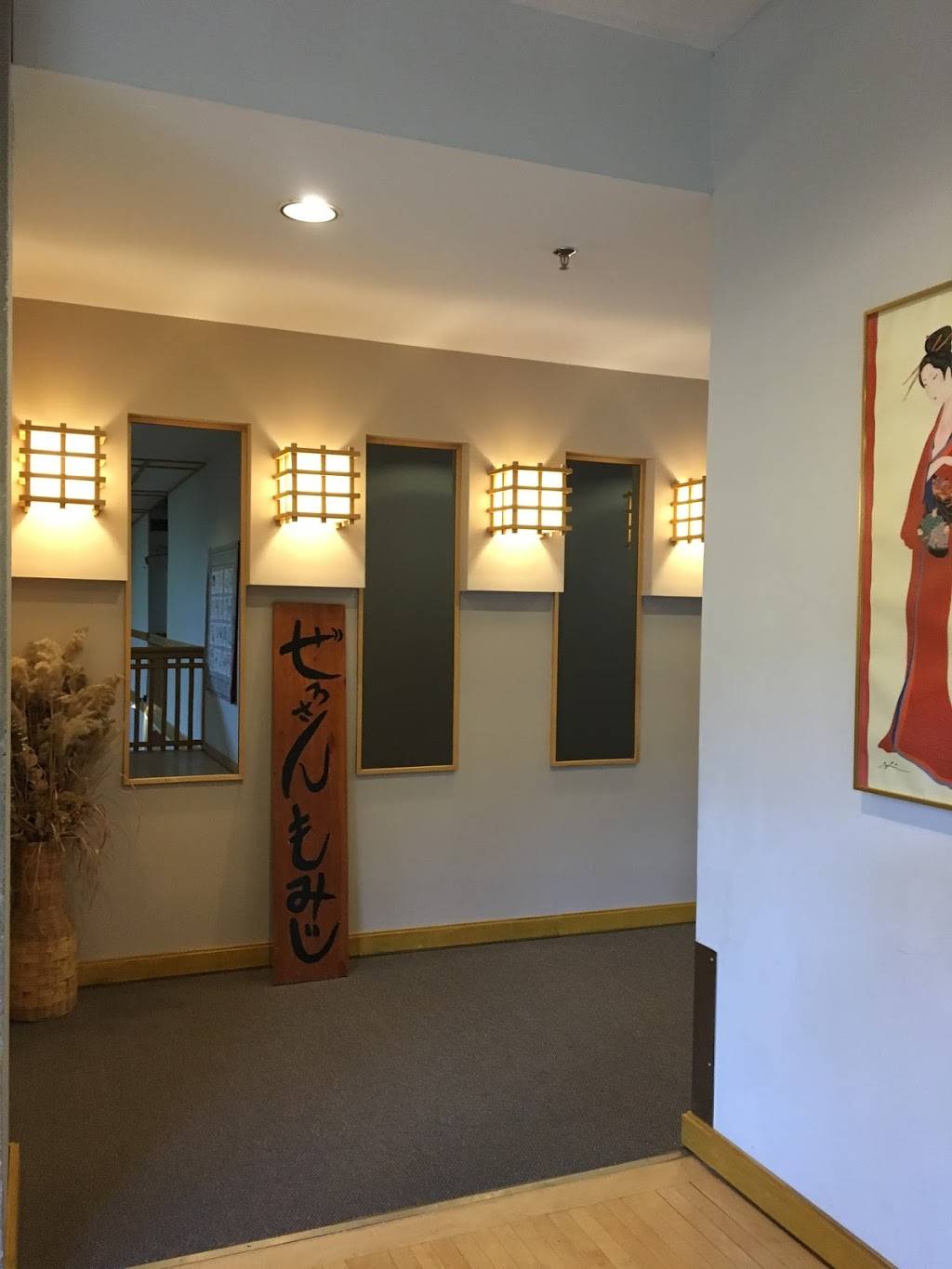 Zero Sun Momiji Restaurant | restaurant | 3555 Kingston Rd, Scarborough, ON M1M 3W4, Canada | 4162690303 OR +1 416-269-0303