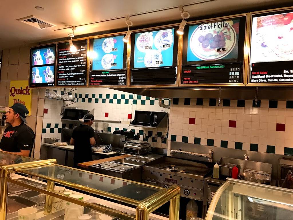 Quick Pita | meal takeaway | 1300 Pennsylvania Ave NW # 111, Washington, DC 20004, USA | 2028422215 OR +1 202-842-2215