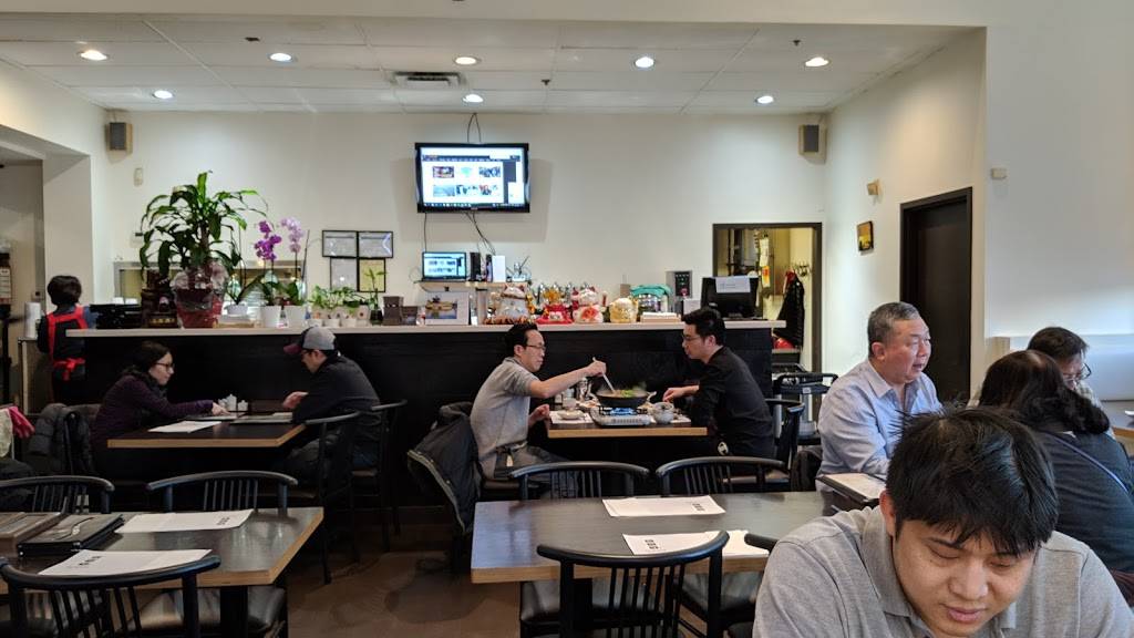 Han Mi Jeong | restaurant | 9425 Leslie St, Richmond Hill, ON L4B 3N7, Canada | 9052378518 OR +1 905-237-8518