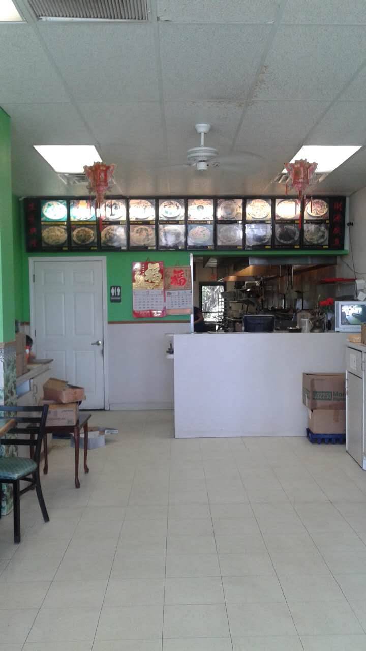 China House | restaurant | 9585 N Regency Square Blvd #4, Jacksonville, FL 32225, USA | 9047218188 OR +1 904-721-8188