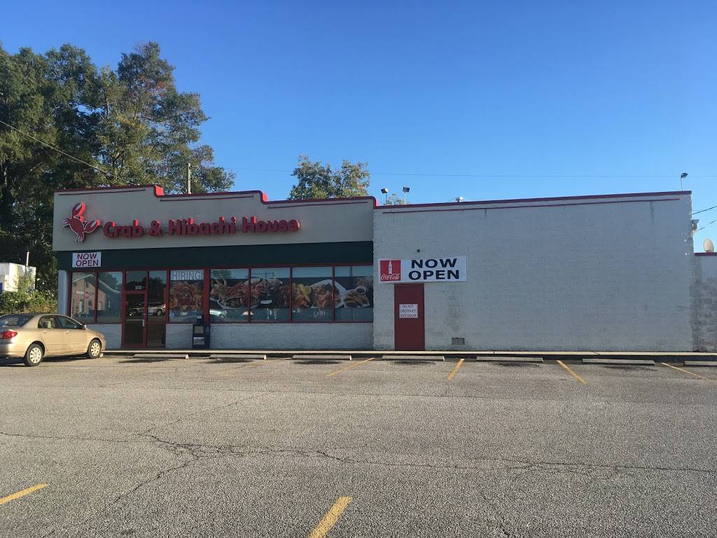 Crab & Hibachi House | restaurant | 191 W Hendricks St, Thomson, GA 30824, USA | 7066905066 OR +1 706-690-5066