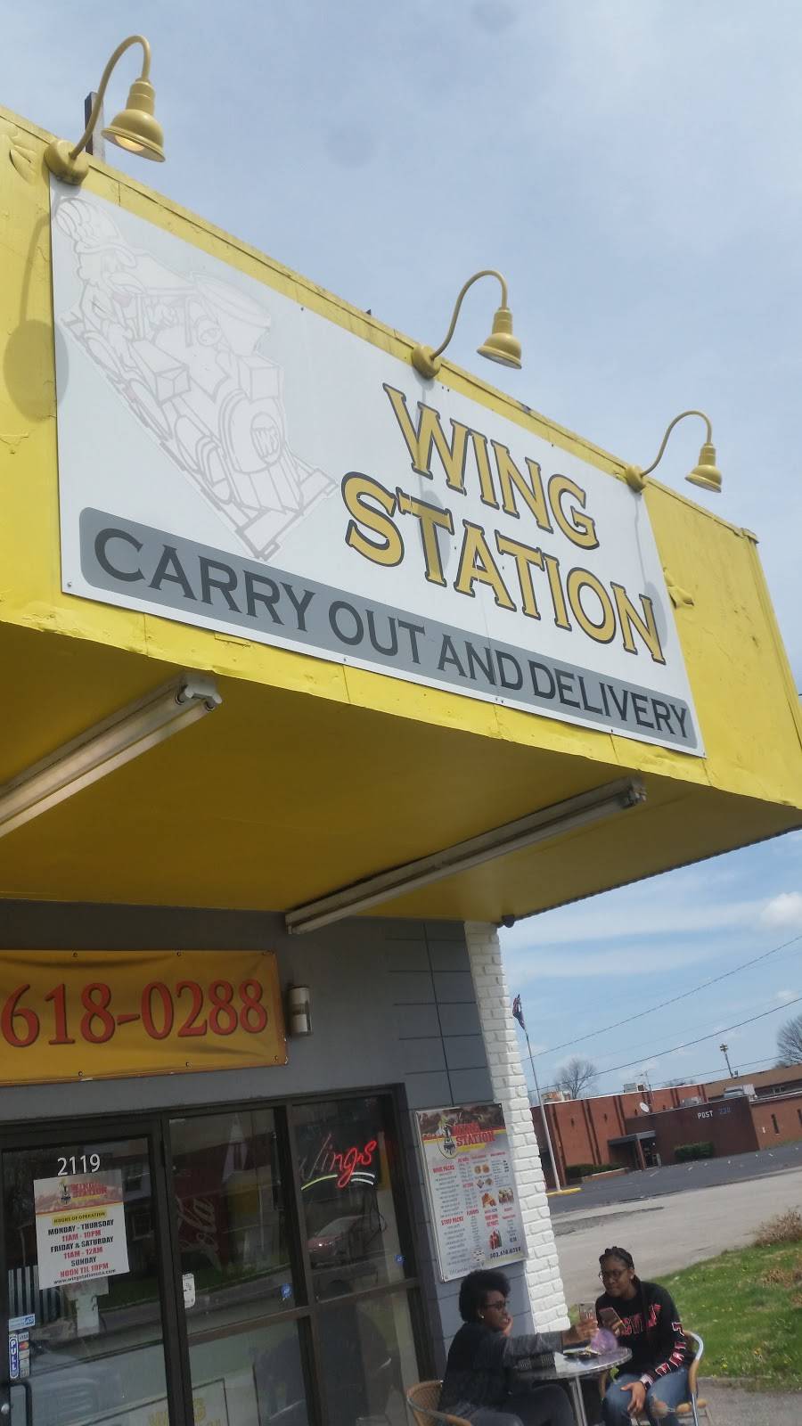 Wing Station | restaurant | 2119 Crums Ln, Louisville, KY 40216, USA | 5026180288 OR +1 502-618-0288
