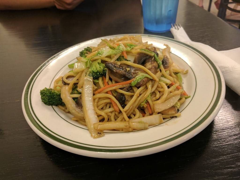 Asian Kitchen | restaurant | 2401 Sharkys Drive # B, Latrobe, PA 15650, USA | 7245391300 OR +1 724-539-1300