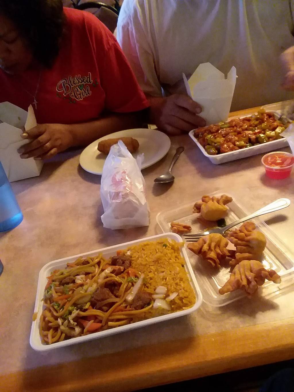 China One | restaurant | 6714 Amy Way Dr, Gas City, IN 46933, USA | 7659986688 OR +1 765-998-6688