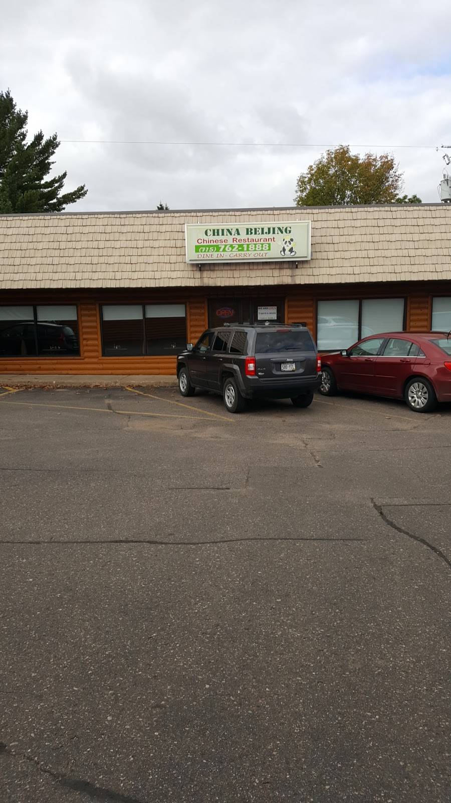 Beijing Restaurant | restaurant | 1114 S 4th Ave, Park Falls, WI 54552, USA | 7157621888 OR +1 715-762-1888
