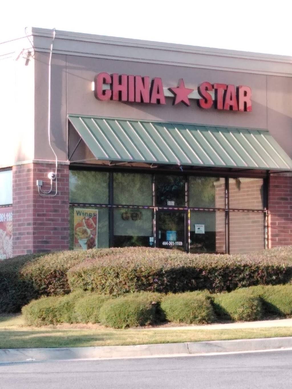 China Star | restaurant | 3056 Anvilblock Rd #100, Ellenwood, GA 30294, USA | 4043611169 OR +1 404-361-1169