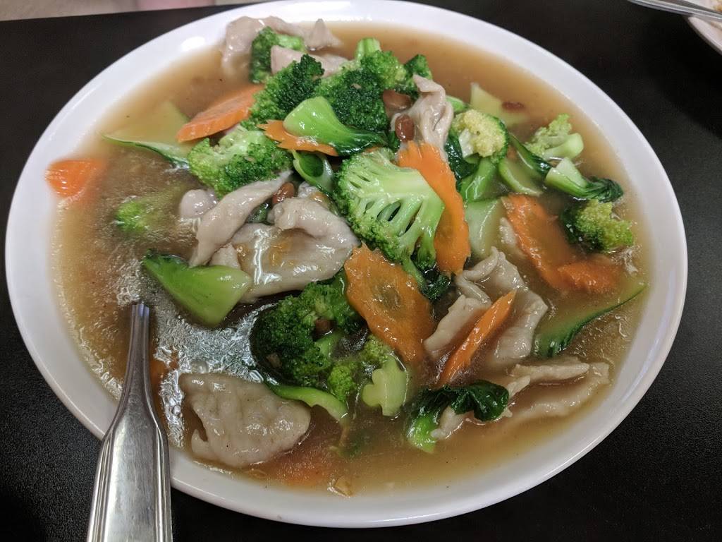 Khao Hom Thai & Pho | restaurant | 258 Salem Rd #5, Billerica, MA 01821, USA | 9783621296 OR +1 978-362-1296