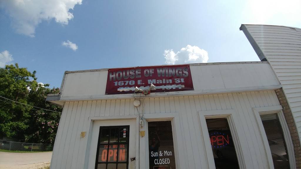Dominics House of Wings | restaurant | 1670 E Main St, Atwood, TN 38220, USA | 7314180430 OR +1 731-418-0430
