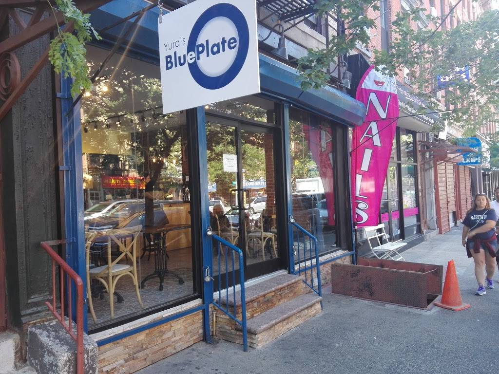 Yuras Blue Plate | restaurant | 2248 1st Avenue, New York, NY 10029, USA | 3477030046 OR +1 347-703-0046