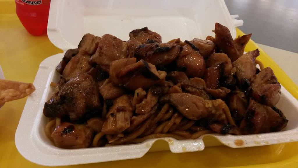 Wongs Wok | restaurant | 9409 Mall Rd, Morgantown, WV 26501, USA | 3049836815 OR +1 304-983-6815