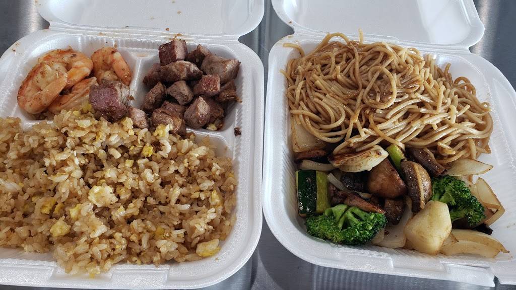 Goku Hibachi Express | restaurant | 14107 E Colfax Ave, Aurora, CO 80011, USA | 7205321091 OR +1 720-532-1091