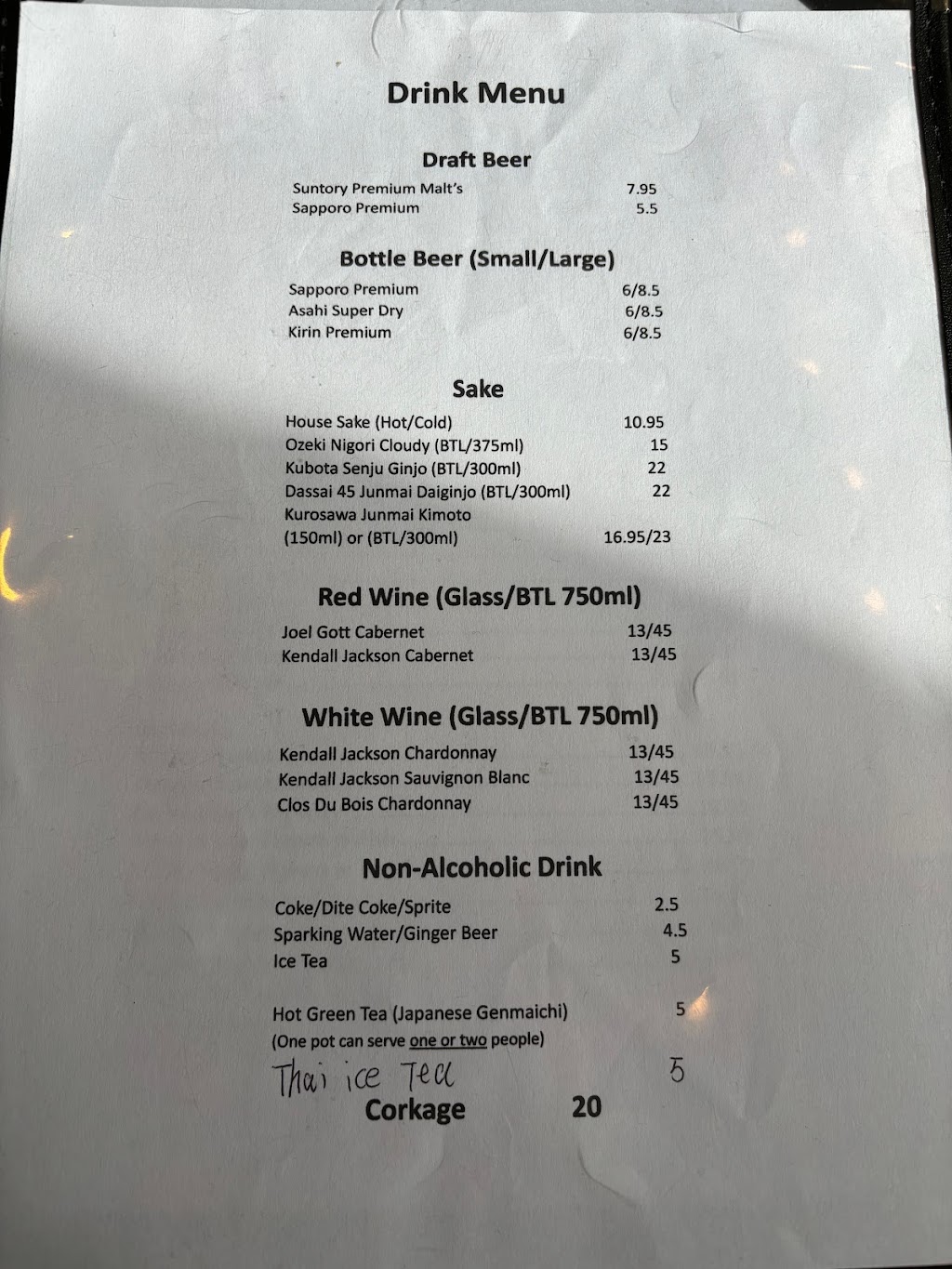 HULU WA CHINA BISTRO | meal delivery | 3970 17th St, San Francisco, CA 94114, USA | 4156587877 OR +1 415-658-7877